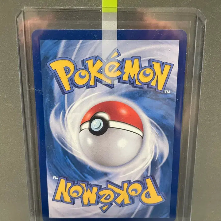 [BUNJANG] Shining Fates SAR Pokemon Card / 포켓몬 카드 빛나 SAR