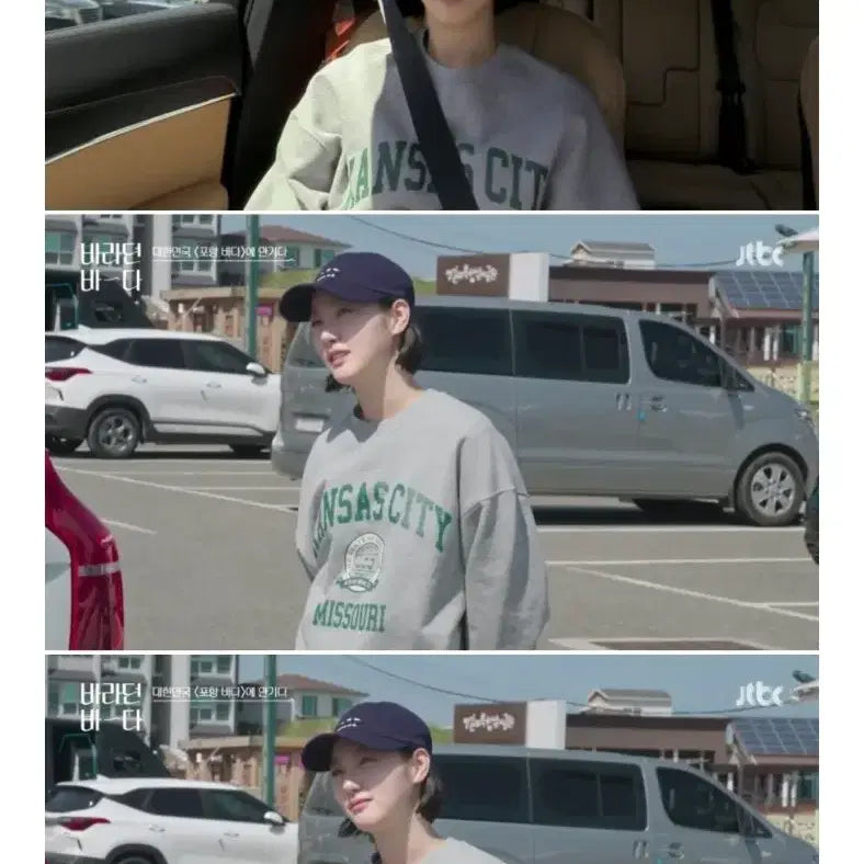 [BUNJANG] Gap Micro Logo Embroidered Ball Cap / 갭 마이크로 로고 자수 볼캡 교신가능 김고은