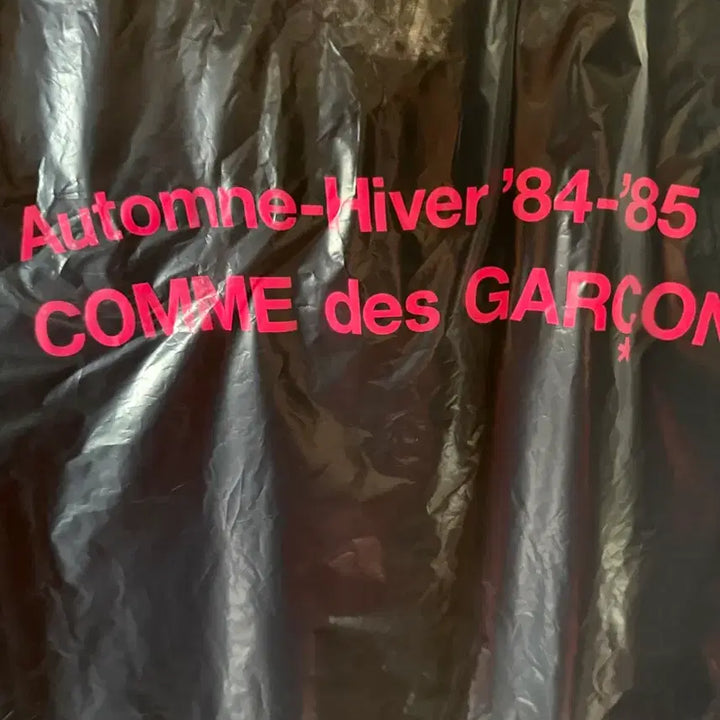 [BUNJANG] Comme des Garcons CDG Staff Blouson Jacket Osaka Limited XXL / 꼼데가르송 CDG 스태프 블루종 자켓 오사카 한정 새상품 XXL