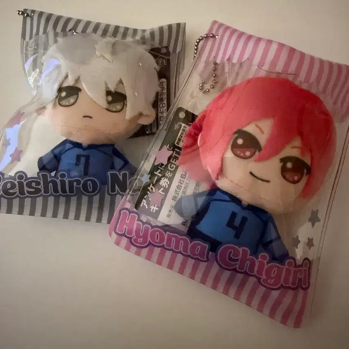 [BUNJANG] Blue Lock Nagi Seishiro and Chigiri Hyoma Plush Doll Bundle Set / 블루록 나기 치기리 누이 인형 양도