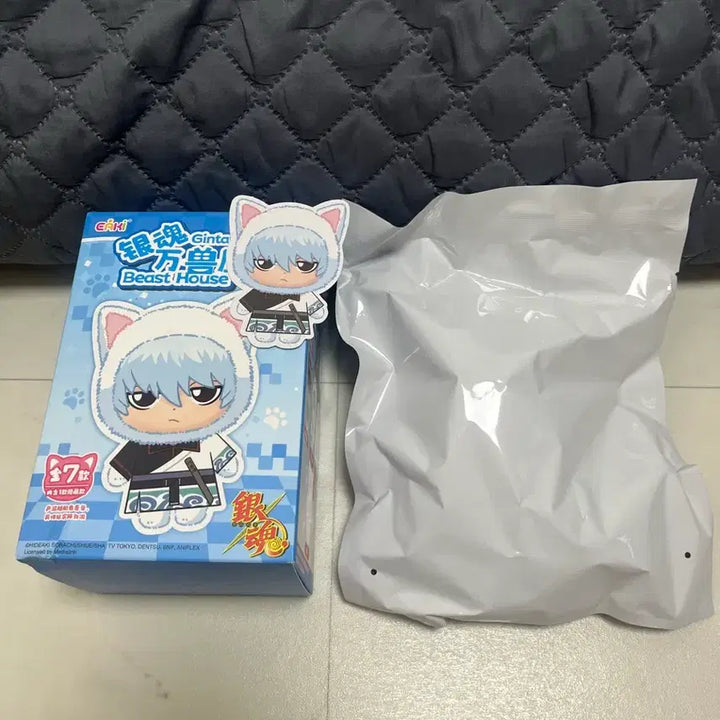 [BUNJANG] Gintama Gintoki Sealed New Product / eaki 은혼 라부부 은부부 긴토키 미개봉 새상품(1개남음)