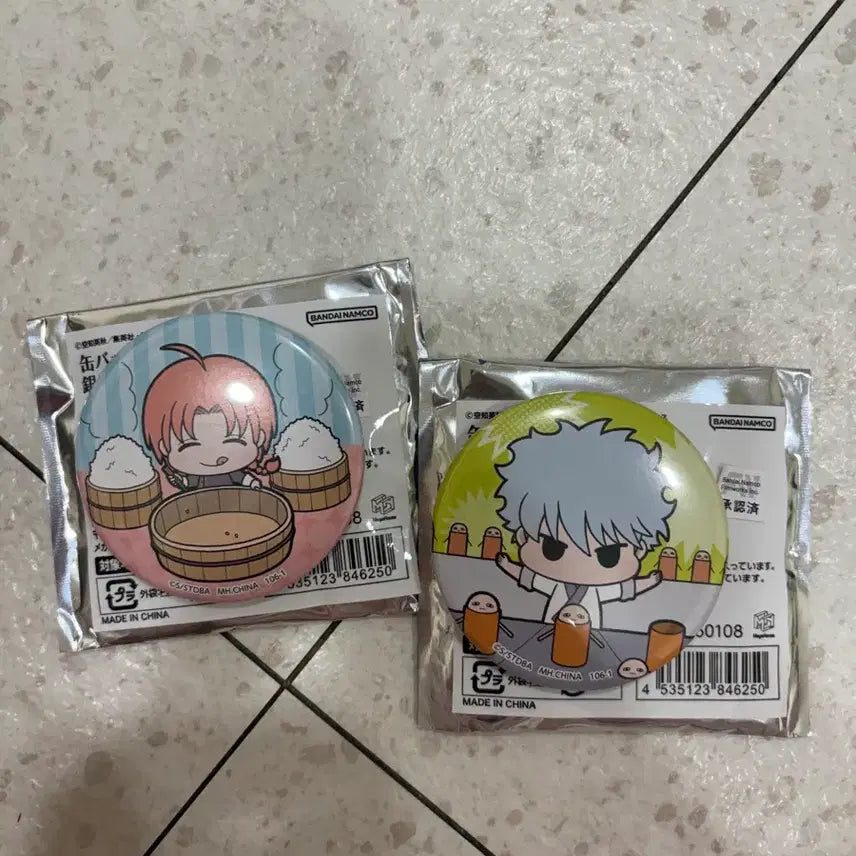 [BUNJANG] Gintama Gintoki Kamui Scene Badge / 은혼 긴토키 카무이 명장면 캔뱃지