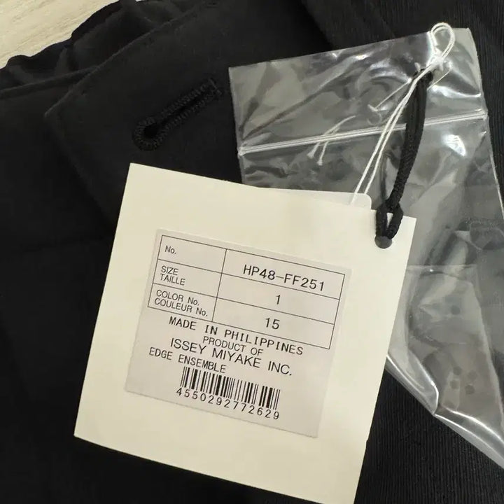 [BUNJANG] Homme Plissé Edge Ensemble Pants / 옴므플리세 엣지 앙상블 팬츠 1
