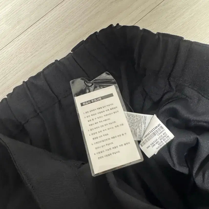[BUNJANG] Homme Plissé Edge Ensemble Pants / 옴므플리세 엣지 앙상블 팬츠 1