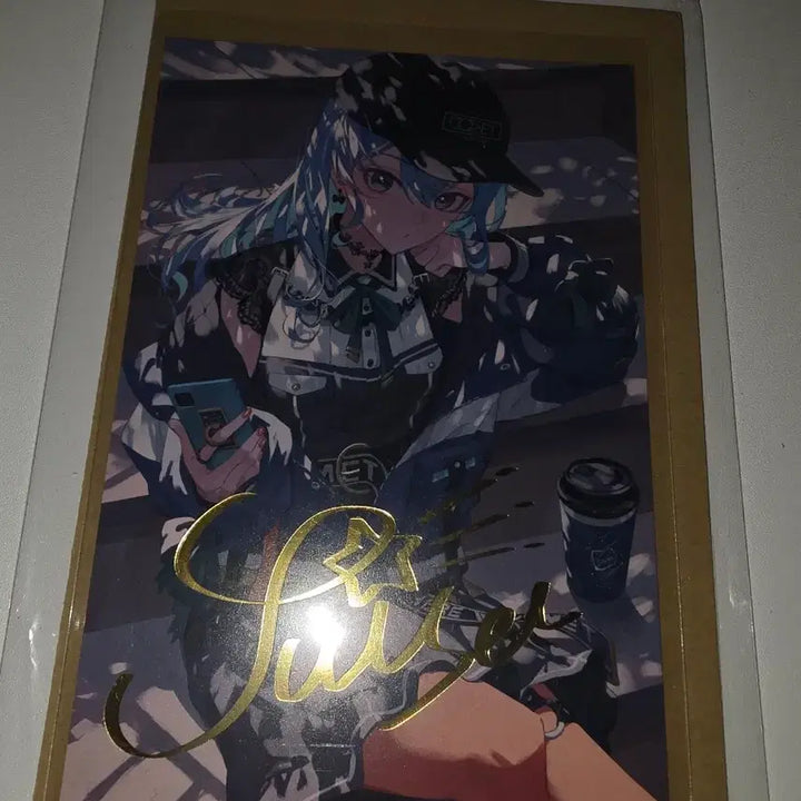 [BUNJANG] Hoshimachi Suisei Autographed Item / 스이세이 호시마치 복제싸인