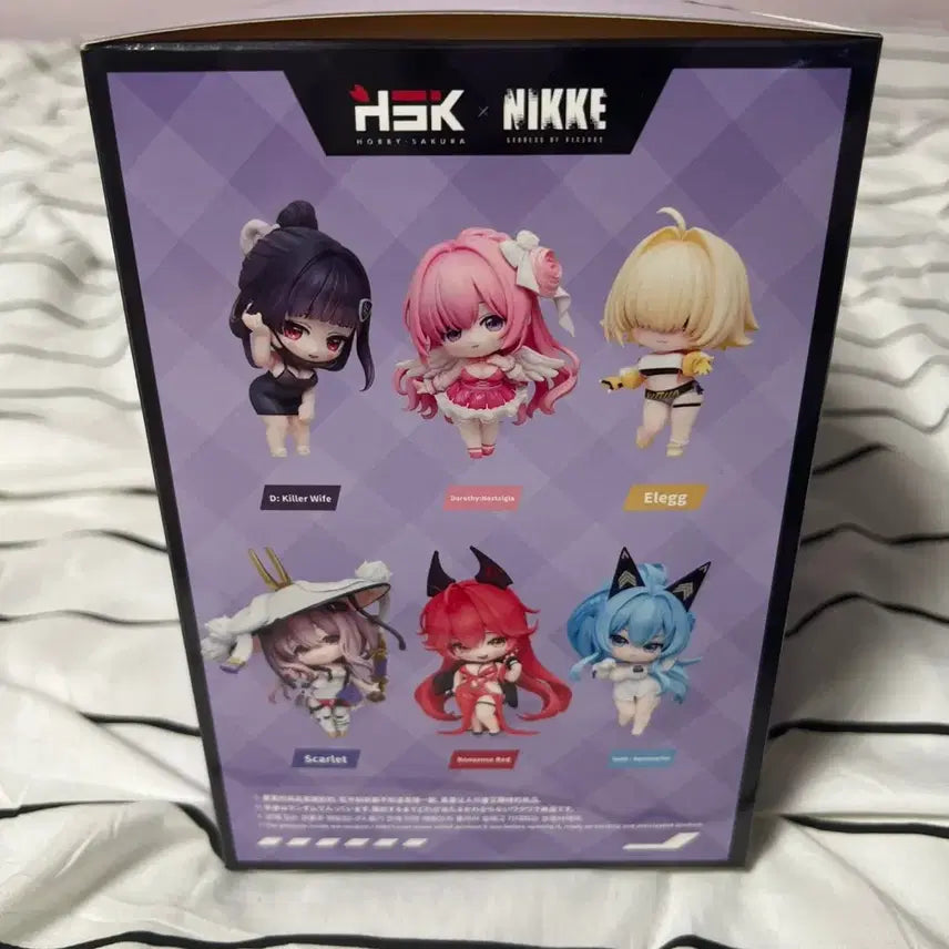 [SOLD OUT] 니케 SD 피규어 레드후드 판매합니다.