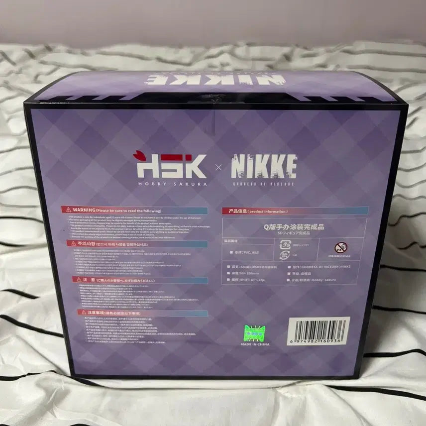[SOLD OUT] 니케 SD 피규어 레드후드 판매합니다.