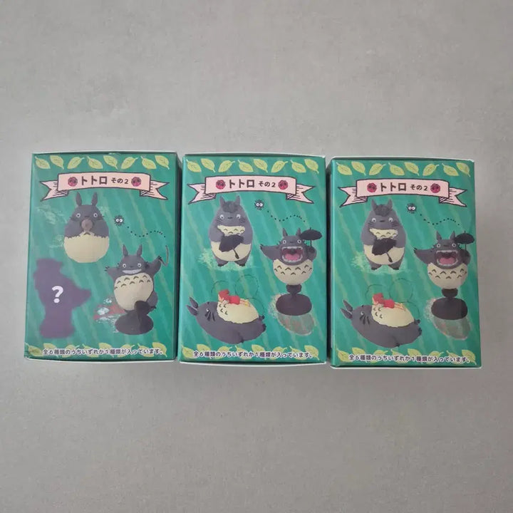 [BUNJANG] My Neighbor Totoro Pose Collection Vol. 6 (Part 2) Sealed / 토토로 포즈 컬렉션 Vol.6 (2탄)
