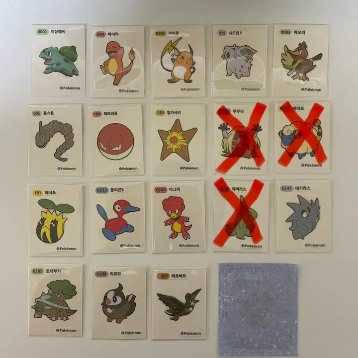 [BUNJANG] Pokemon Tteokbokki Stickers Set / 포켓몬 띠부씰 이상해씨 파이리 라이츄 니드런 파오리 롱스톤 찌리리공