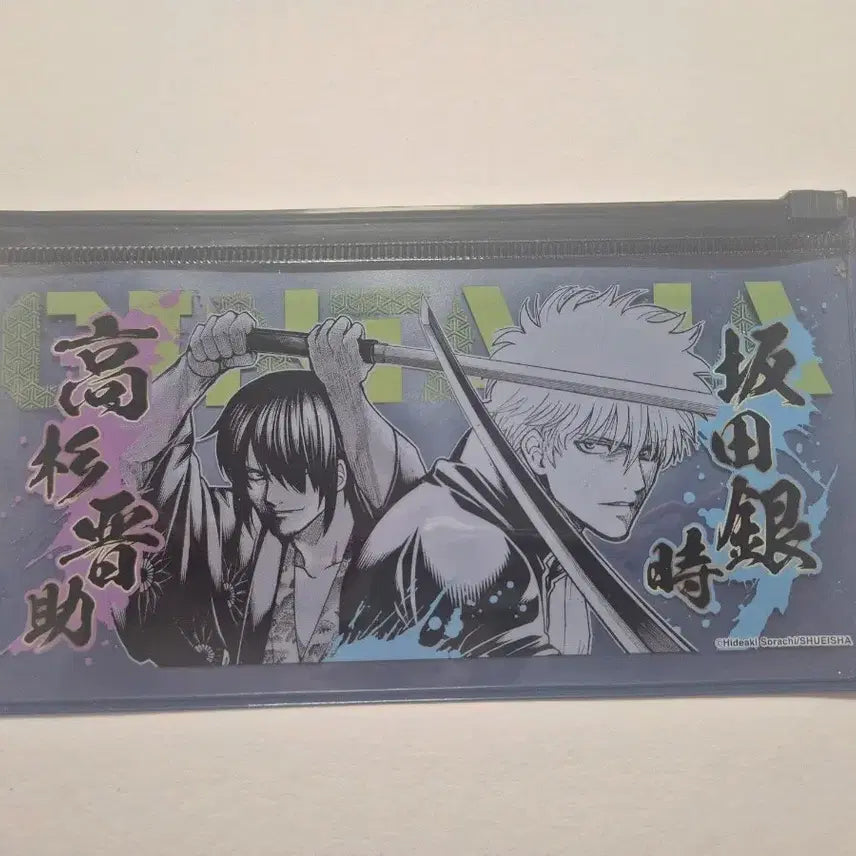 [BUNJANG] Gintama Original Illustration Pouch (Gintoki, Takasugi) / 은혼 원화 파우치(긴토키,타카스기)