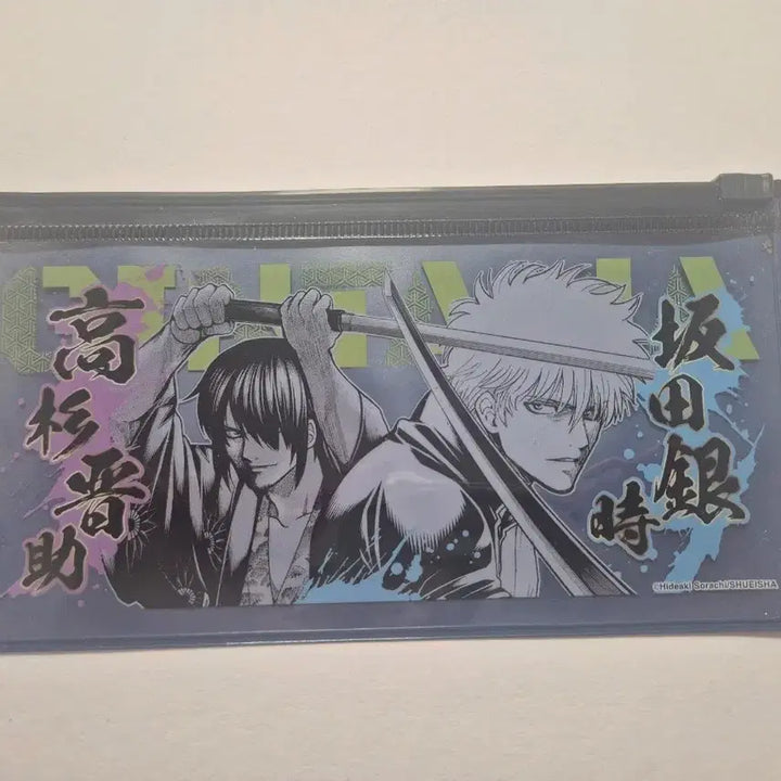 [BUNJANG] Gintama Original Illustration Pouch (Gintoki, Takasugi) / 은혼 원화 파우치(긴토키,타카스기)