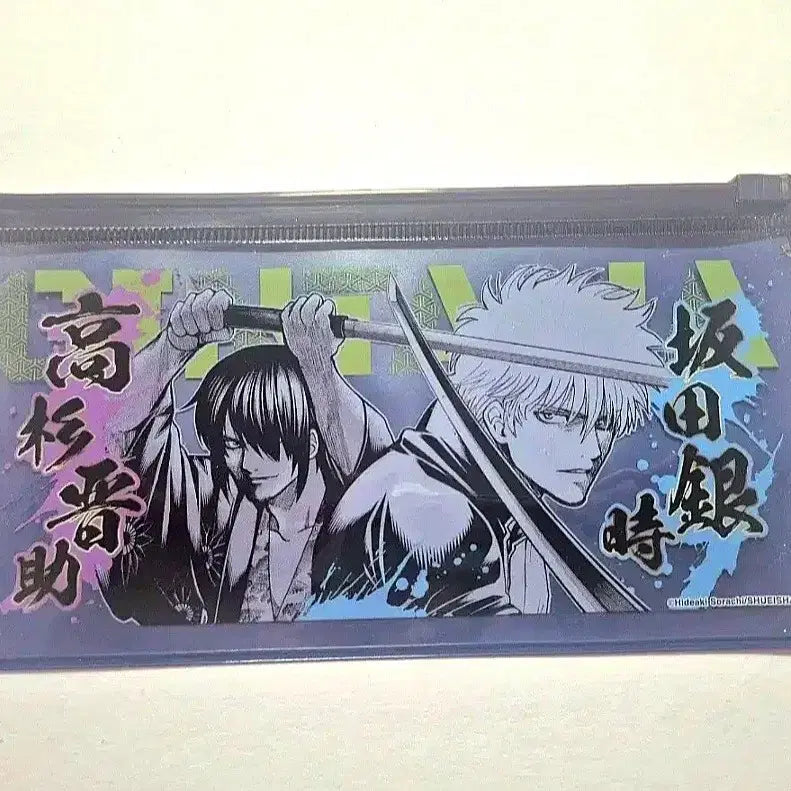 [BUNJANG] Gintama Original Illustration Pouch (Gintoki, Takasugi) / 은혼 원화 파우치(긴토키,타카스기)