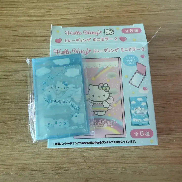 [BUNJANG] Hello Kitty Random Mini Mirror / 헬로키티 랜덤 초미니거울