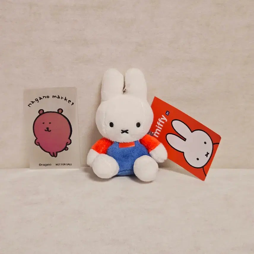 [BUNJANG] Miffy Overalls Plush Keychain / 멜빵 미피 인형 키링