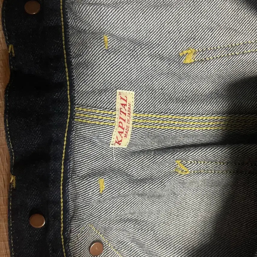 [BUNJANG] Capital Lumber Pants Indigo Size 5 / 캐피탈 럼버팬츠 인디고 5사이즈
