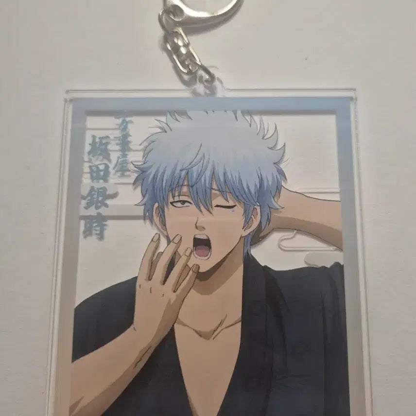 [BUNJANG] Gintoki Acrylic Keyring / 긴토키 아크릴 키링 은혼