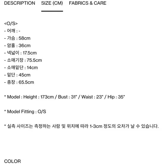 [BUNJANG] MMM Jeans Harrington Jacket Cotton / mmmjeans (mmm corp) Harrington Jacket