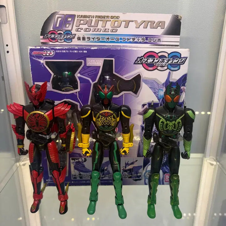 [BUNJANG] Kamen Rider OOO Figure Bundle Set / 가면라이더 오즈 피규어 일괄