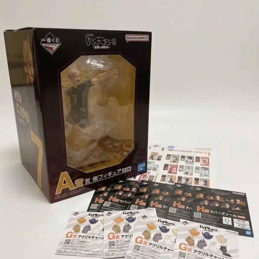 [BUNJANG] Bandai Haikyuu Atsumu/Osamu Miya Figure Set / 제일복권 쿠지 반다이 하이큐 미야 아츠무 a상