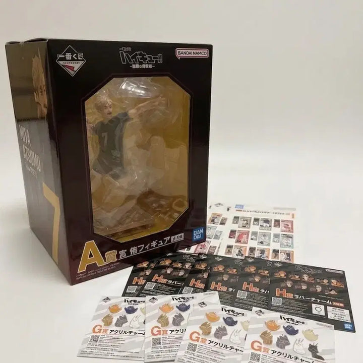 [BUNJANG] Bandai Haikyuu Atsumu/Osamu Miya Figure Set / 제일복권 쿠지 반다이 하이큐 미야 아츠무 a상