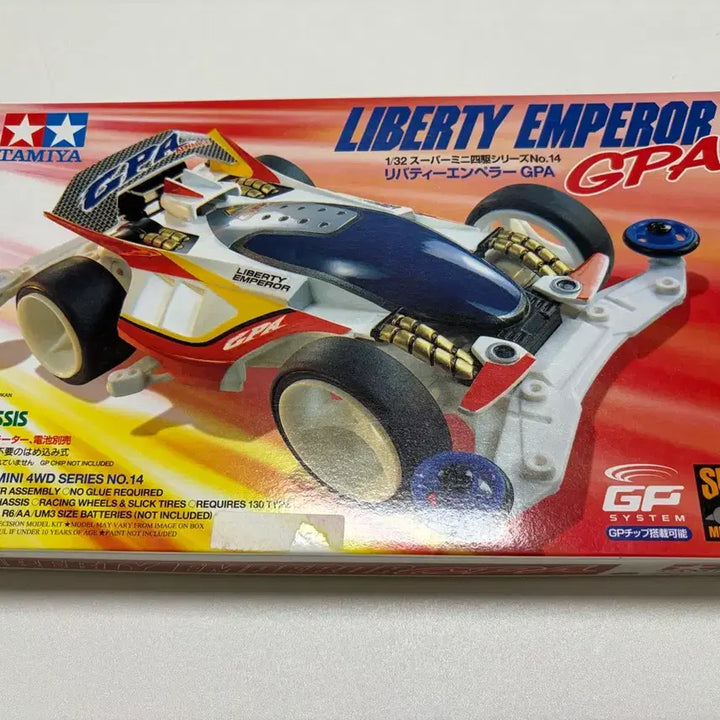 [BUNJANG] Tamiya Mini 4WD Liberty Emperor GPA (Small Wheel Ver.) 19514 / 타미야 미니카 리버티엠페러gpa(소경) 19514 미니사구