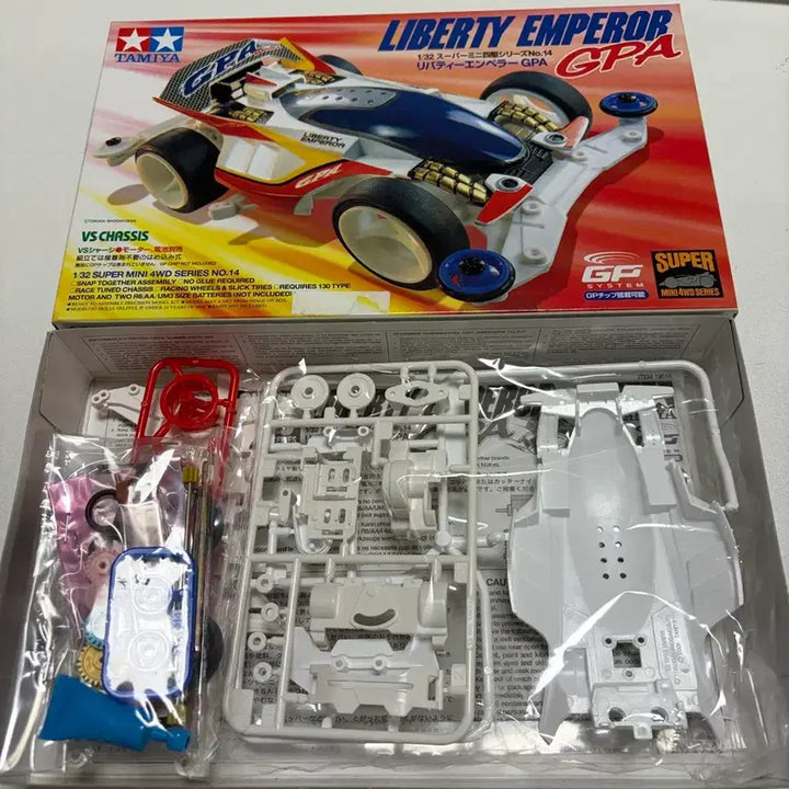 [BUNJANG] Tamiya Mini 4WD Liberty Emperor GPA (Small Wheel Ver.) 19514 / 타미야 미니카 리버티엠페러gpa(소경) 19514 미니사구