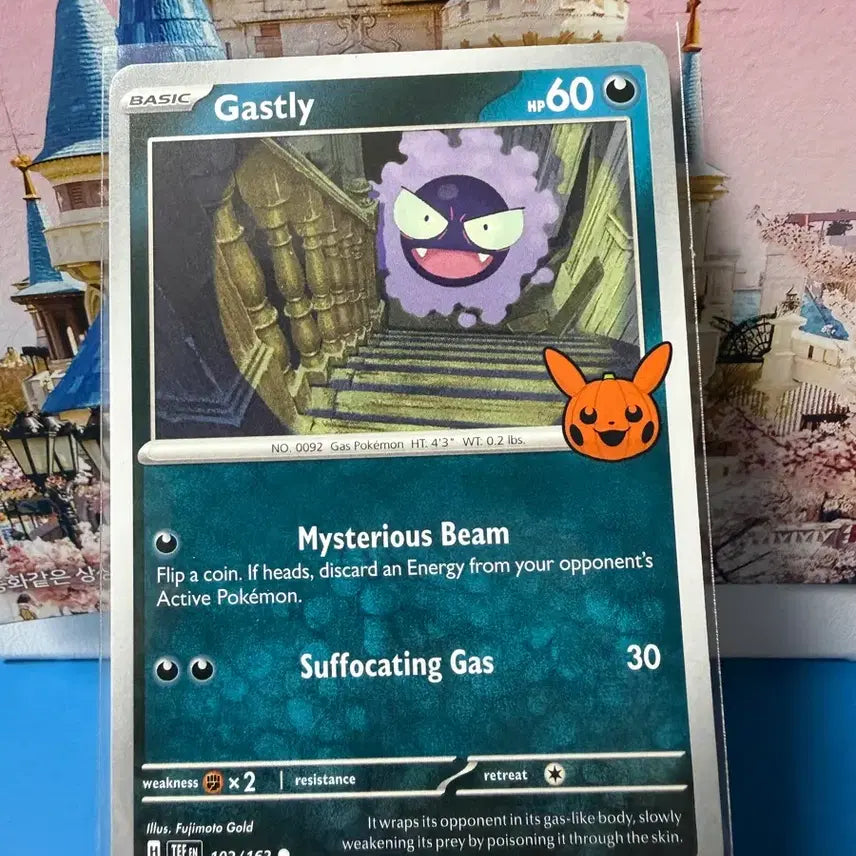 [BUNJANG] Pokemon Card 2024 Halloween Gastly / 북미 포켓몬카드 2024 할로윈 고오스