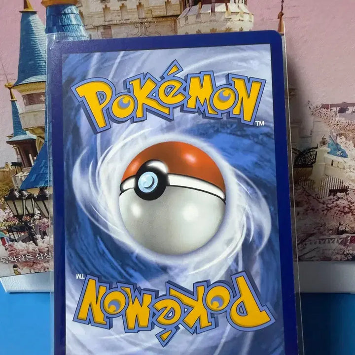 [BUNJANG] Pokemon Card 2024 Halloween Gastly / 북미 포켓몬카드 2024 할로윈 고오스