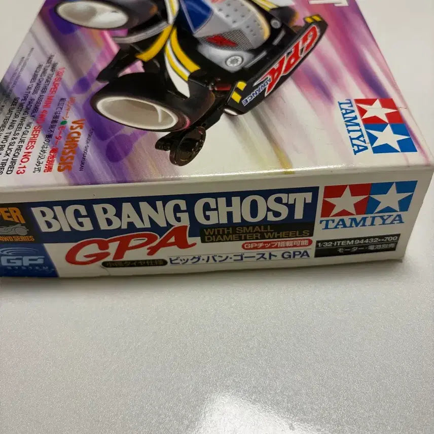 [BUNJANG] Tamiya Mini 4WD Big Bang Ghost 94432 1/32 Scale Model / 일본내수용(대경) 타미야 미니카 빅뱅고스트 94432 미니사구