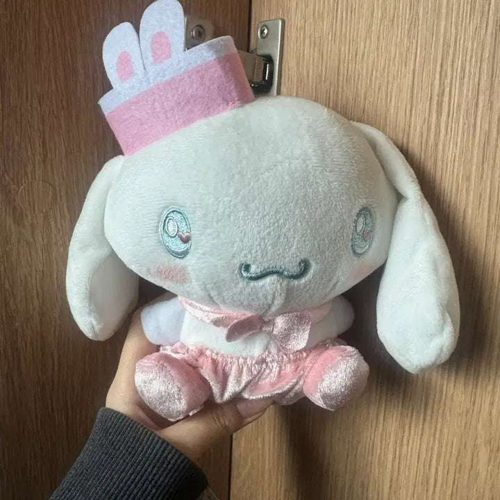 [BUNJANG] Sanrio Cinnamoroll Plush Doll White / 산리오 시나모롤  인형 흰색 솜인형 봉제 누이