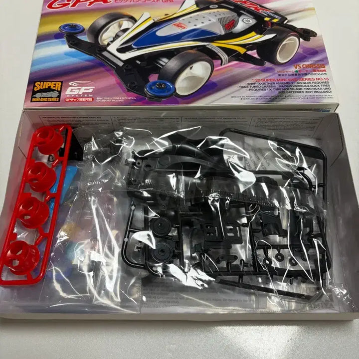 [BUNJANG] Tamiya Mini 4WD Big Bang Ghost GPA (Small Scale) Model Kit 19513 / 타미야 미니카 빅뱅 고스트 gpa(소경) 19513 미니사구