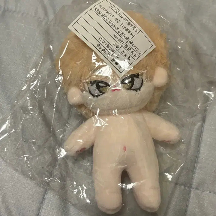 [BUNJANG] SEVENTEEN DINO 10cm Oh Gong Chan Plush / 세븐틴 디노 10cm 오공찬 오공틴 양도
