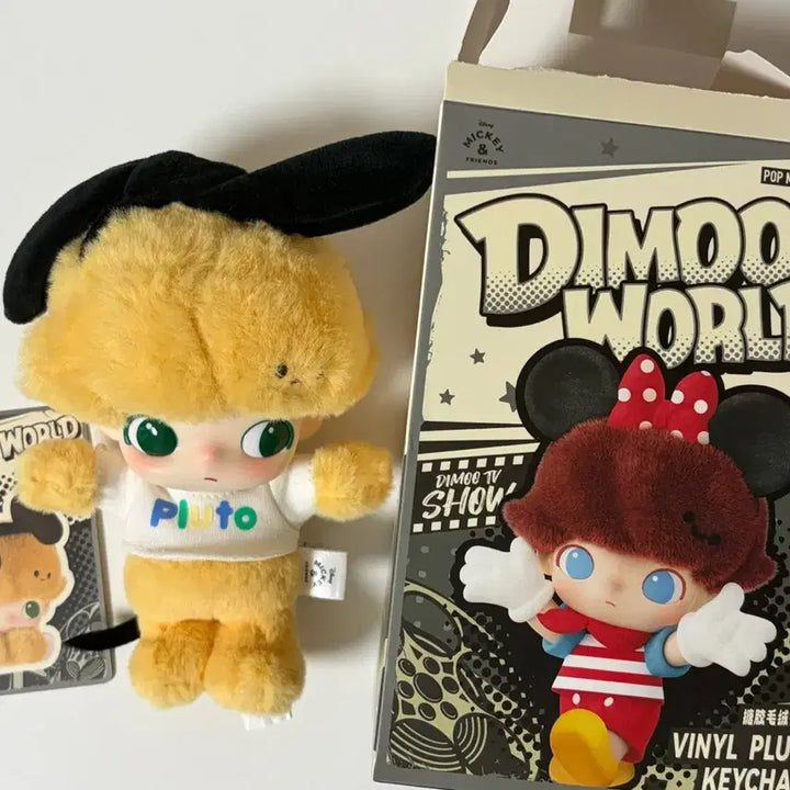 [BUNJANG] POP MART Dimoo Disney Characters Keychain / 팝마트 디무 디즈니 인형 키링