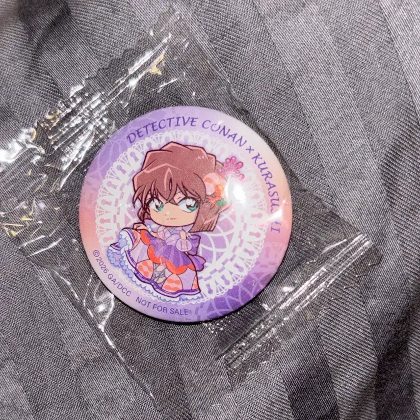 [BUNJANG] Kura Sushi Haibara Ai Can Badge / 쿠라스시 하이바라 캔뱃지 명탐정 코난 홍장미