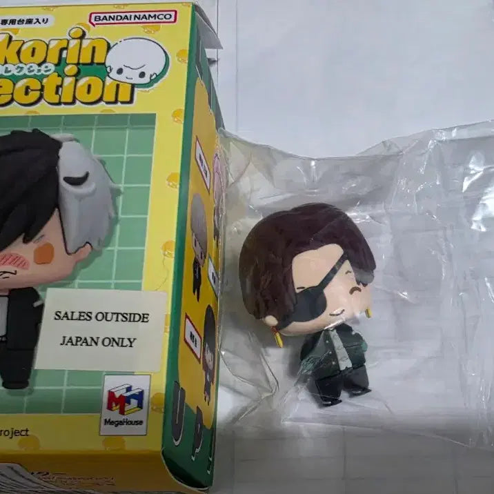 [BUNJANG] Winbreaker S.O. Choco-rin Figure / 윈브레 윈드브레이커 스오 스오 쵸코린 쵸코링 초코린 피규어