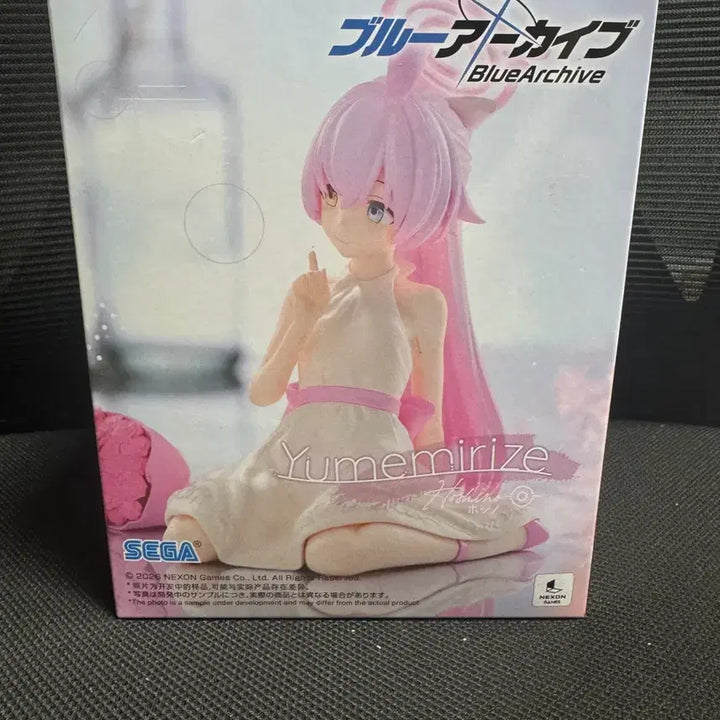 [BUNJANG] Blue Archive Yumemi Rize Hoshino Figure / 블루 아카이브 유메미 리즈 호시노 피규어