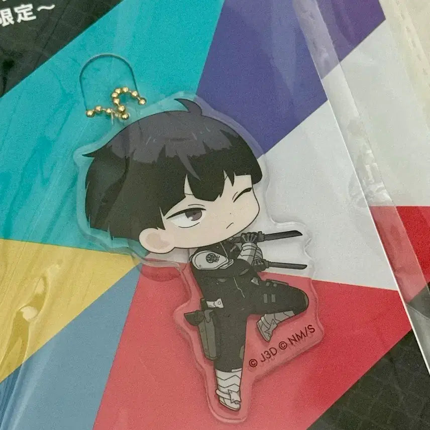 [BUNJANG] Kaiju No. 8 Soshiro Hoshina Acrylic Keyring / 괴수 8호 호시나 소우시로 아크릴 키링 sd
