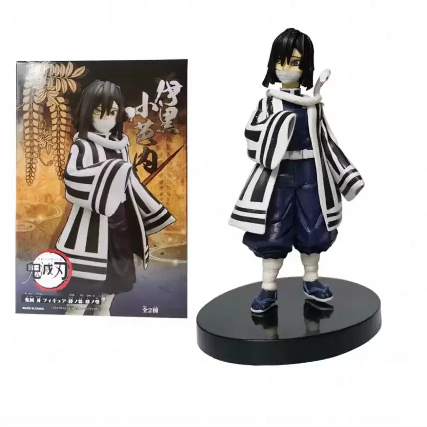 [BUNJANG] Demon Slayer (Kimetsu no Yaiba) Figure (Character Selectable) / 귀멸의 칼날 피규어 (캐릭터 선택 가능)