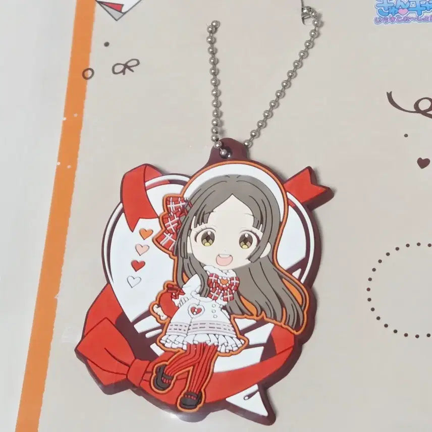 [BUNJANG] Academy Idolmaster Part 4 Kuramoto China Set / 학원 아이돌마스터 파트4 쿠지 G,H상 쿠라모토 치나 세트