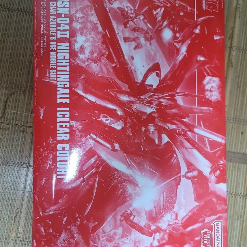 [BUNJANG] HG Nightingale Clear Model Kit / HG 나이팅게일 클리어