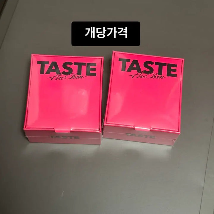 [BUNJANG] NCT Dream Haechan TASTE In-ear Earphones (Sealed) / 미개봉 해찬 인이어 이어폰 테이스티 TASTE 엔시티드림 nct127엠디