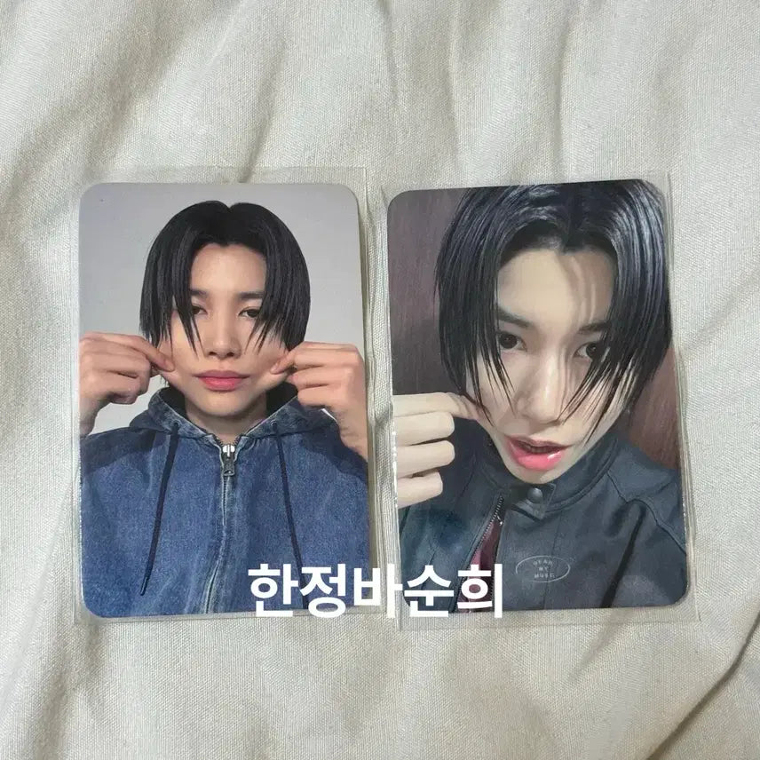 [BUNJANG] Longshot Louis Dear My Muse POB Photocard / 롱샷 루이 디어마이뮤즈 미공포
