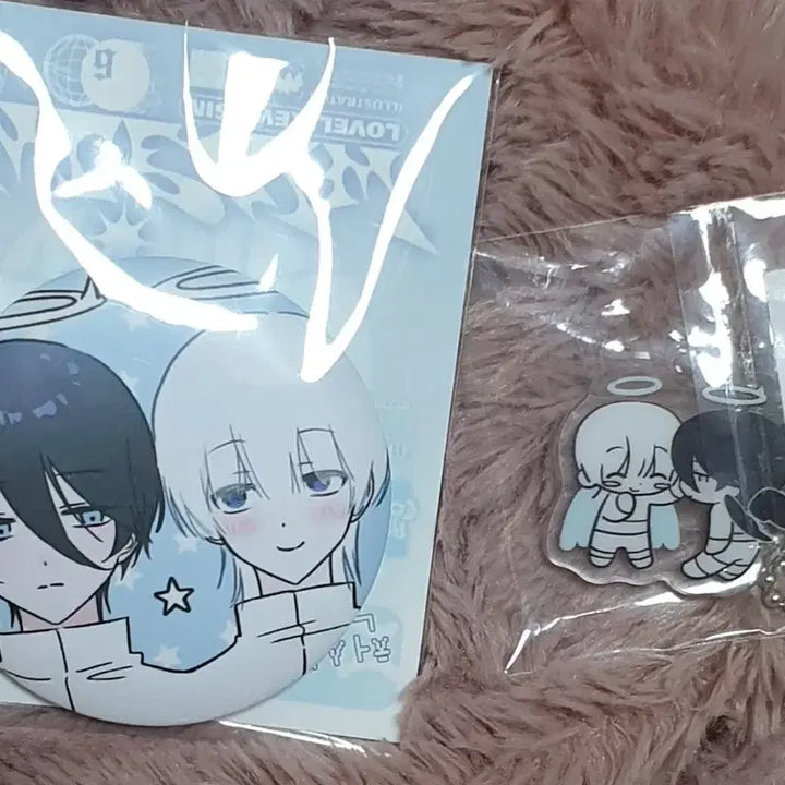 [BUNJANG] Wooshin Angel Devil Pin Button and Keyring Bundle Set / 우신님 천사 악마 핀버튼 키링 일괄 세트