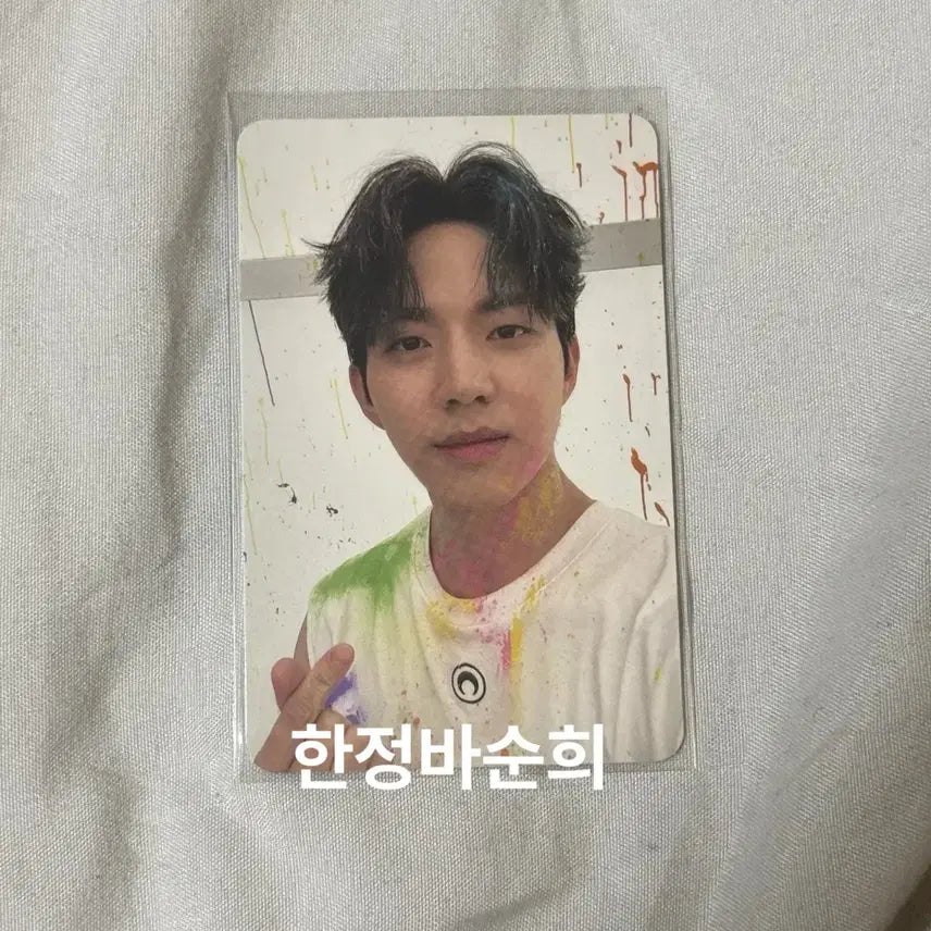 [BUNJANG] Day6 Dowoon Forever Young Concert Photocard / 데이식스 도운 포에버영 콘서트 입장 포카