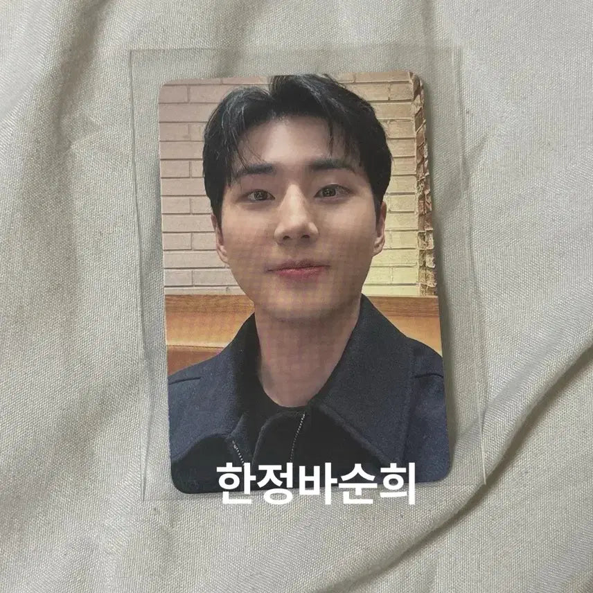 [BUNJANG] Day6 Young K 2023 Concert Photocard / 데이식스 영케이 2023 클콘 입장 포카