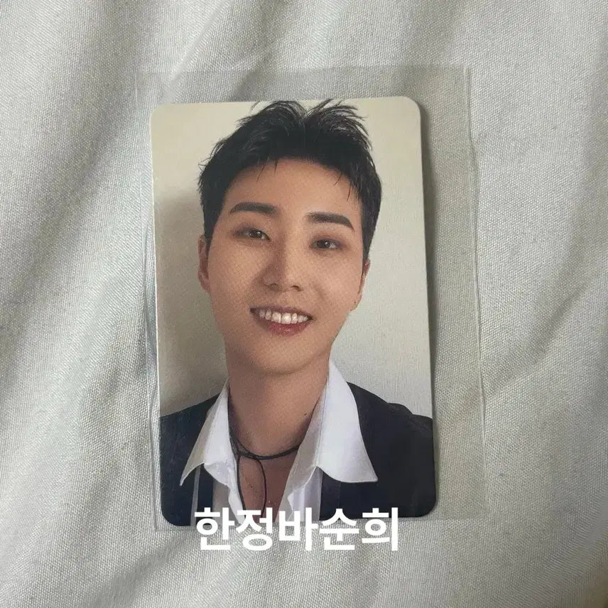 [BUNJANG] Young K Levvitt No. Photocard / 영케이 레윗노 포카