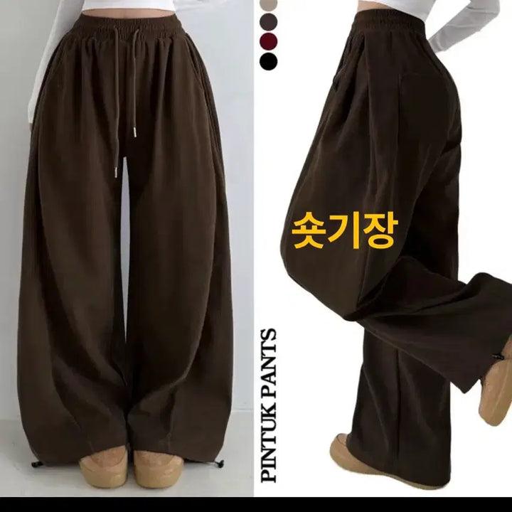 [BUNJANG] Ablly Clothing Exchange / 에이블리 의류 판매/화장품 교환