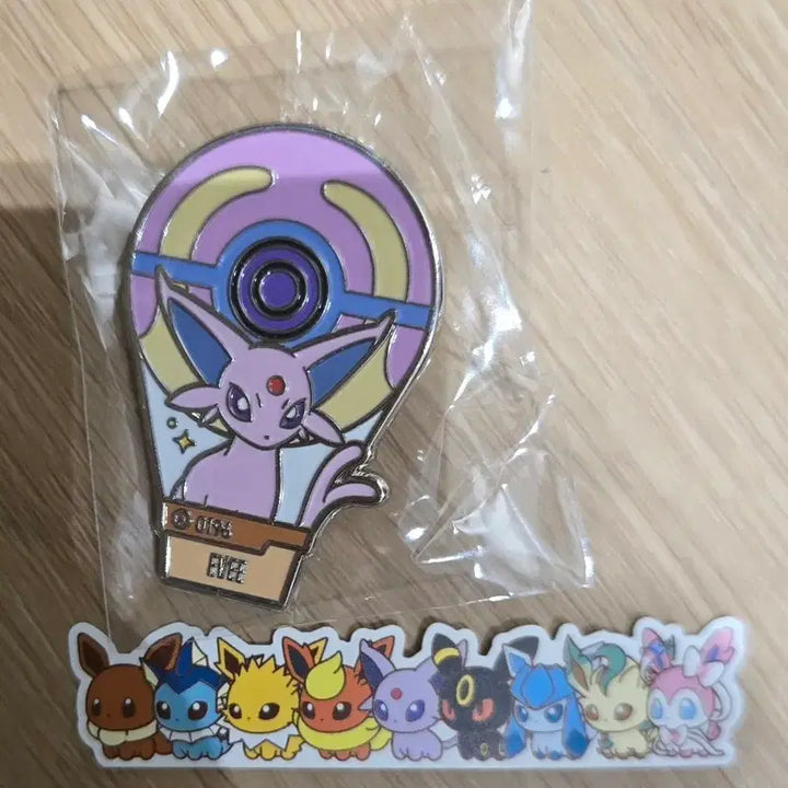 [BUNJANG] Lotte World Pokemon Eevee Balloon Badge / 롯데월드 포켓몬 뱃지 풍선 이브이 에브이