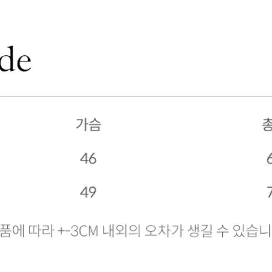 [BUNJANG] Reete V-Neck Zip-Up Midi Dress / [새제품] Reete 브이넥 집업 원피스 85