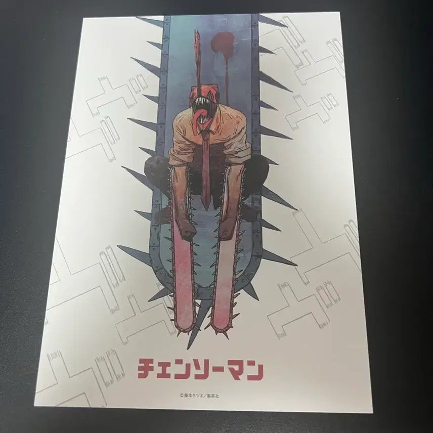 [SOLD OUT] 체인소맨 금박 엽서 레제,마키마 일괄